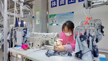 活力迸發(fā)的&ldquo;邵陽密碼&rdquo;